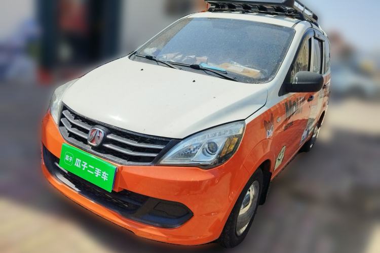 Used BAIC Weiwang M20 2015 1.2L economy version A122