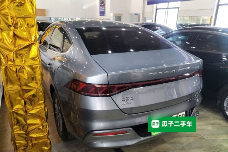 Used BYD Qin PLUS 2024 HONOR Edition DM-i 55KM Leading Model
