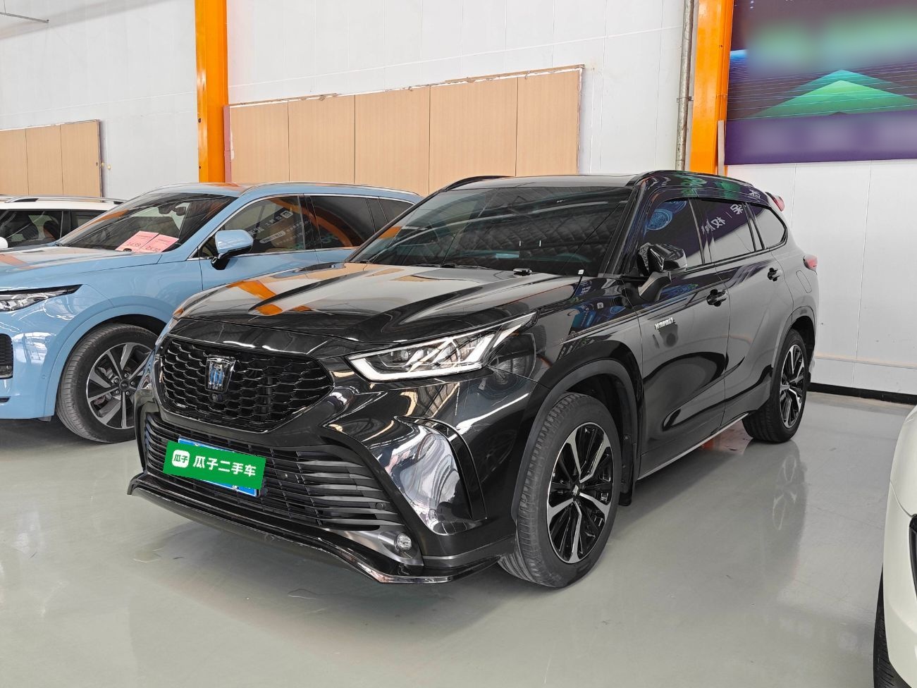 Parte inferior delantera