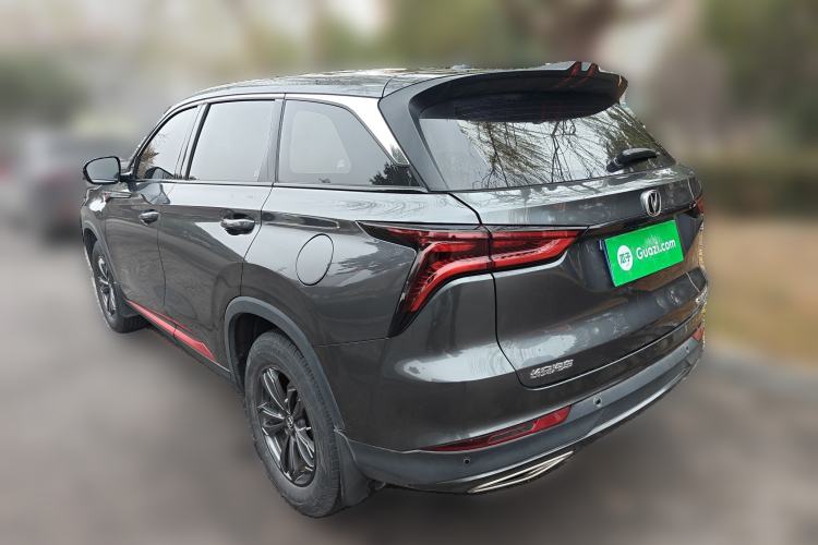 Used CHANGAN CS75 PLUS 2020 1.5T Automatic Elite Edition
