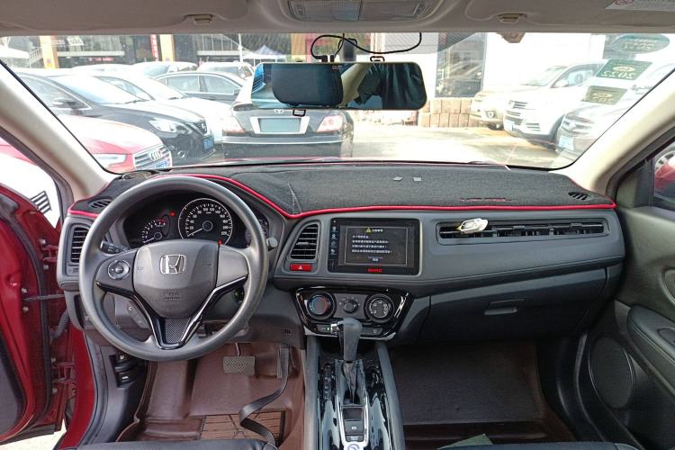 Used Honda Vezel 2015 1.8L CVT 2WD Elite Model