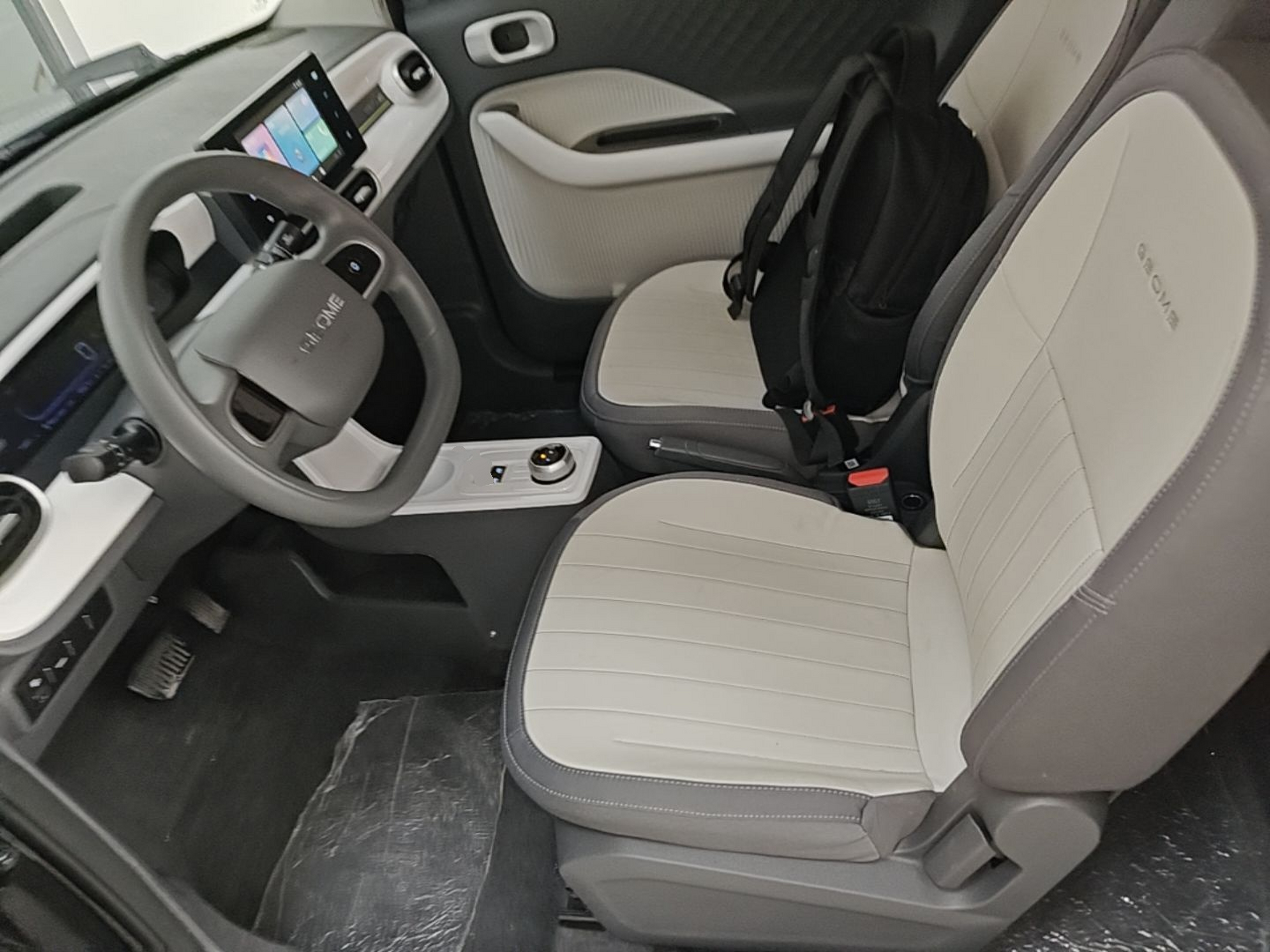 Front Interior