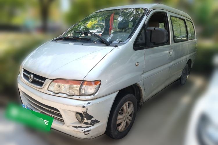 Used FORTHING Lingzhi 2012 Commercial Version 1.6L Utility Model