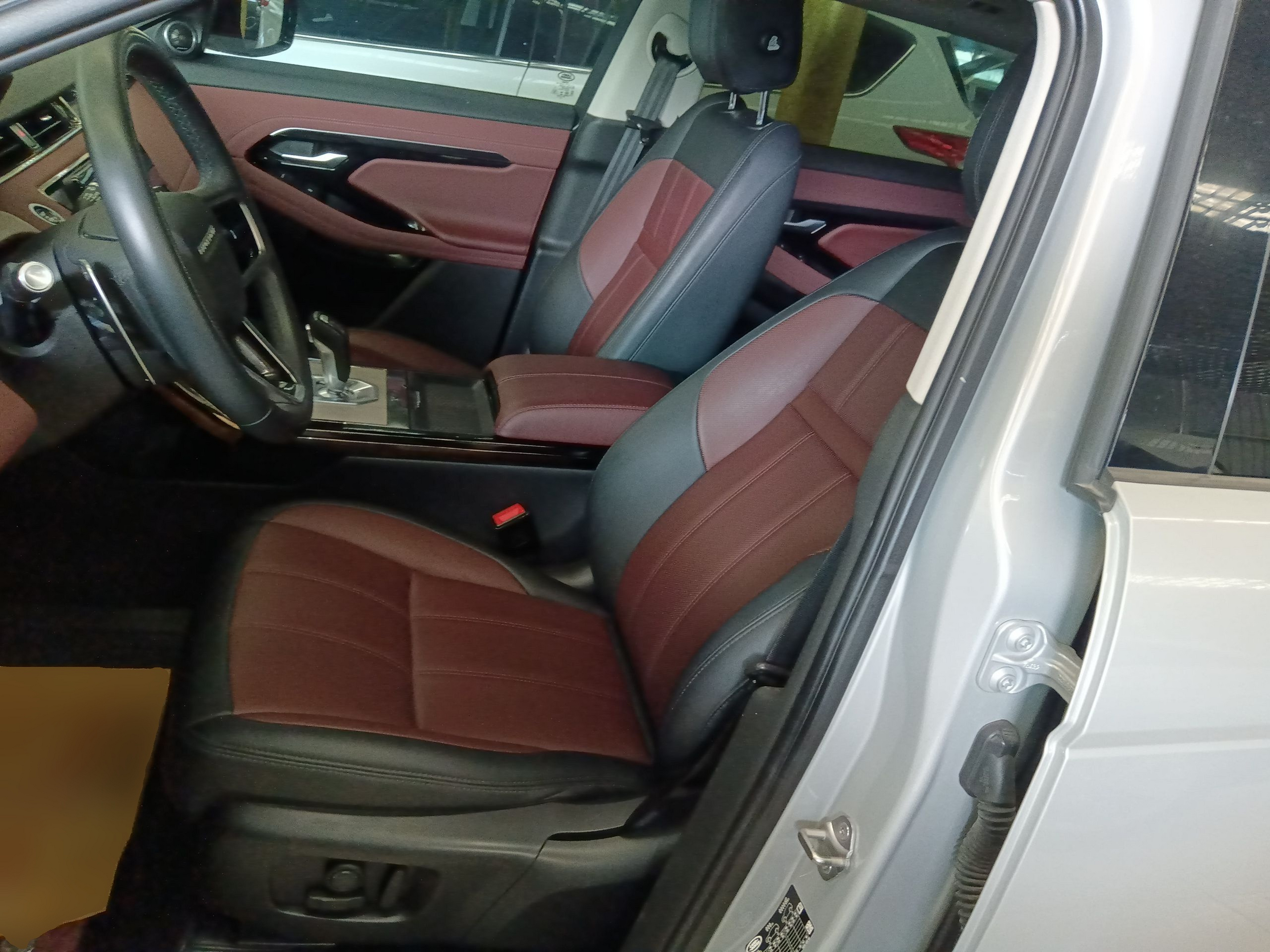 Front Interior