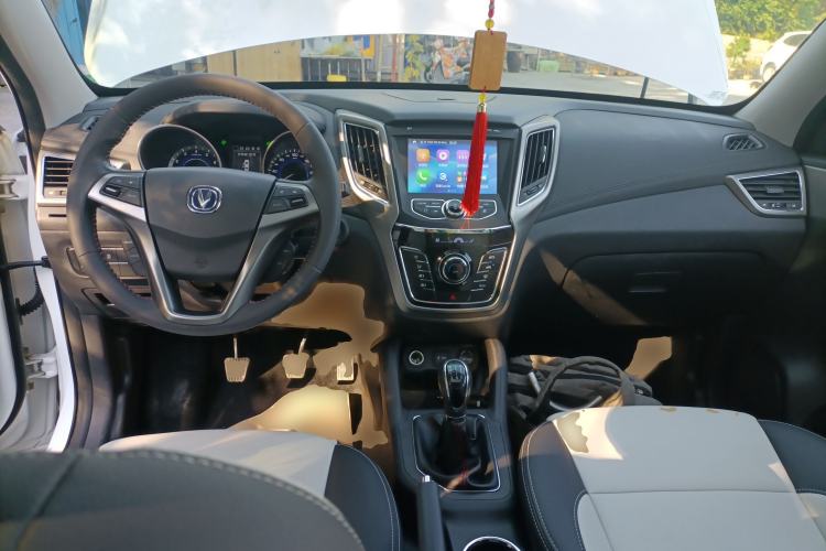 Used Changan CS35 2017 1.6L Manual Luxury Model