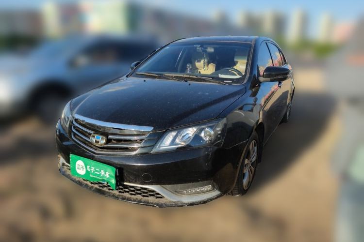 Used Geely Auto Emgrand 2014 Sedan 1.5L Manual Elite Model