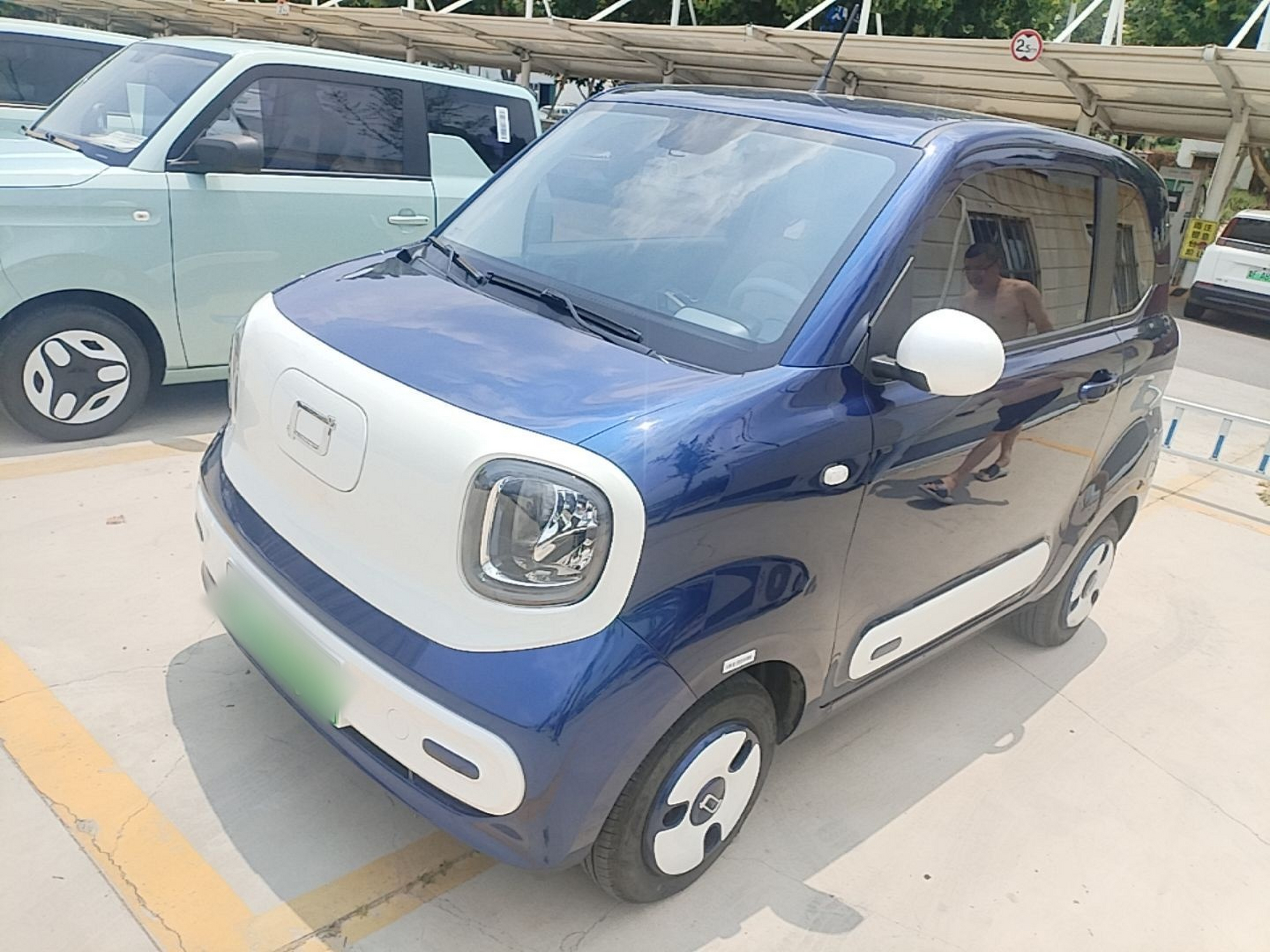 Sottocarro anteriore