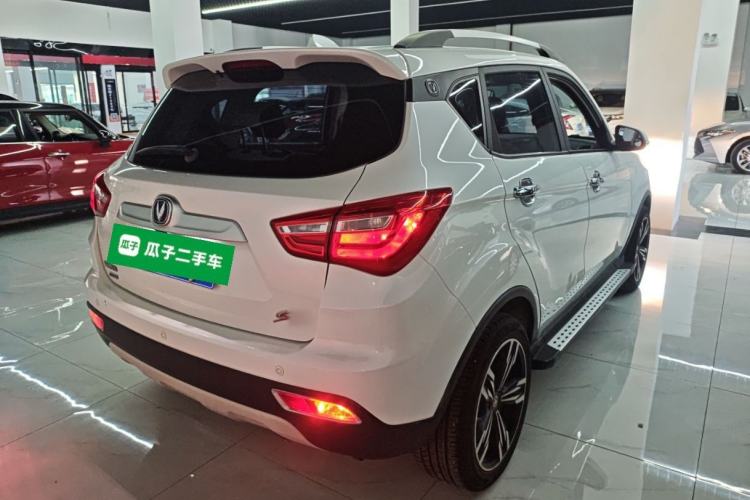 Used CHANGAN CS35 2017 1.6L Manual Luxury Model
