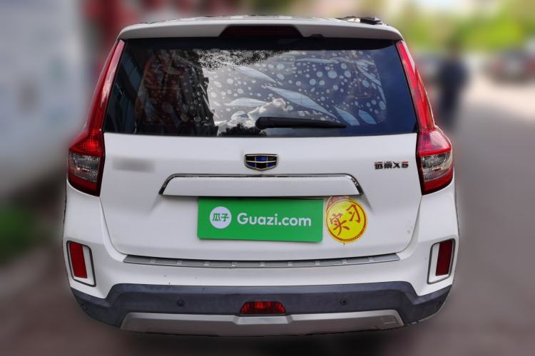 Used Geely Auto Vision X6 2016 1.8L Manual Luxury Model
