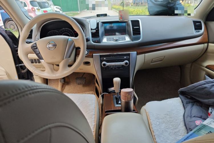 Used Nissan Teana 2011 2.0L XL Comfort Edition Center Console