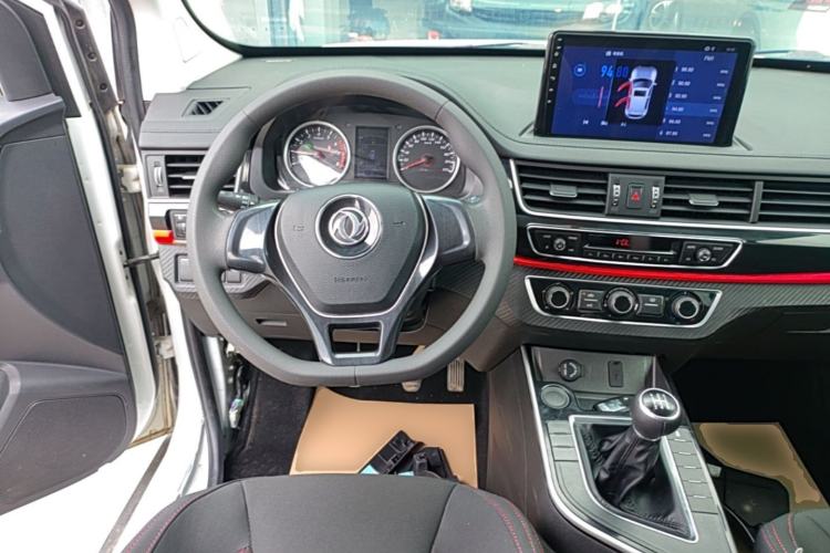 Used FORTHING SX6 2019 1.6L Manual Comfort Model China VI Standard