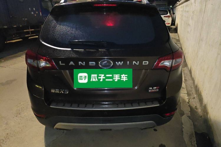 Used Land X5 2014 2.0T Automatic Enjoyment Version
