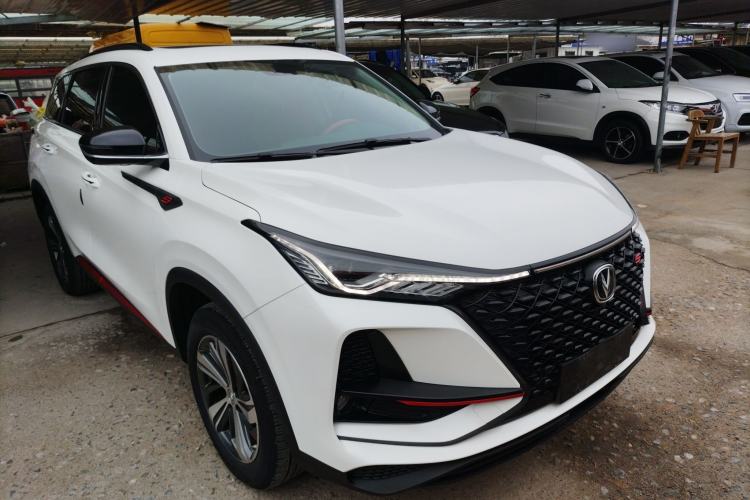 Used Changan CS75 PLUS 2020 1.5T Automatic Luxury Version
