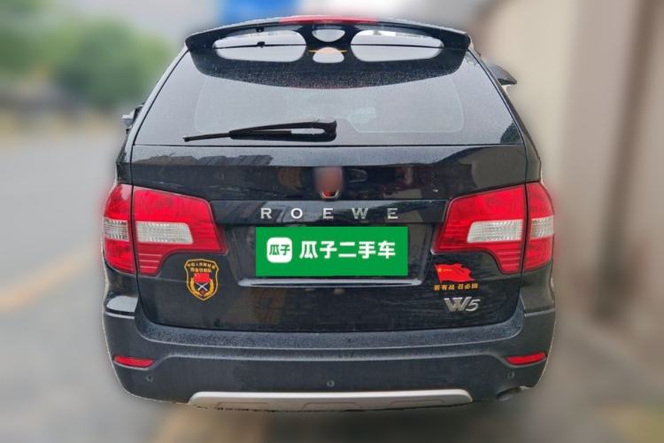 Used Roewe W5 2014 1.8T 4WD Automatic Haoyu Special Edition