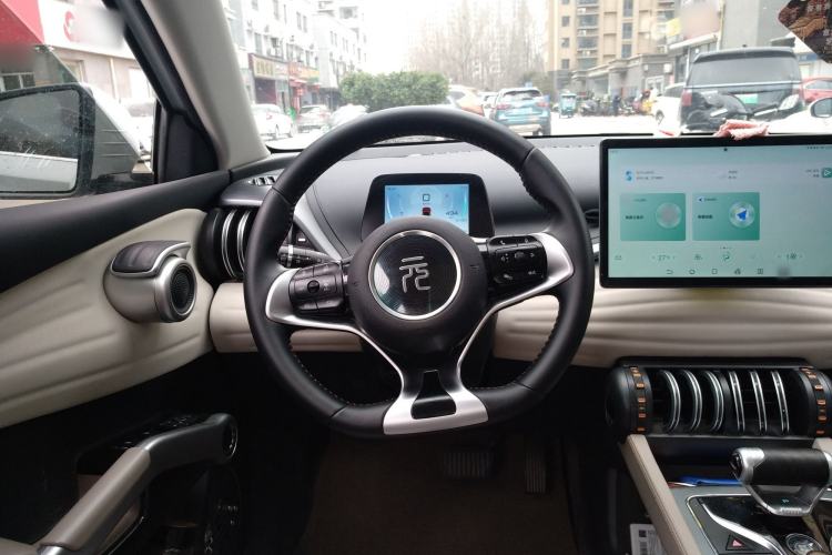 Used BYD Yuan PLUS 2024 Honor Edition 510KM Beyond Model
