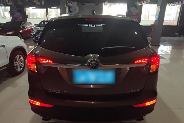 Used Buick Envision 2017 28T Four-Wheel Drive Elite Model
