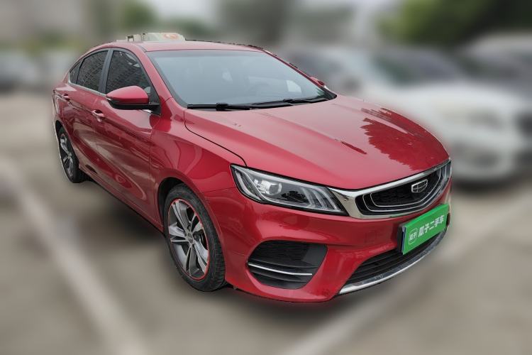 Used Geely Auto Binray 2020 1.4T CVT Asian Games Edition Front Right 45 Deg