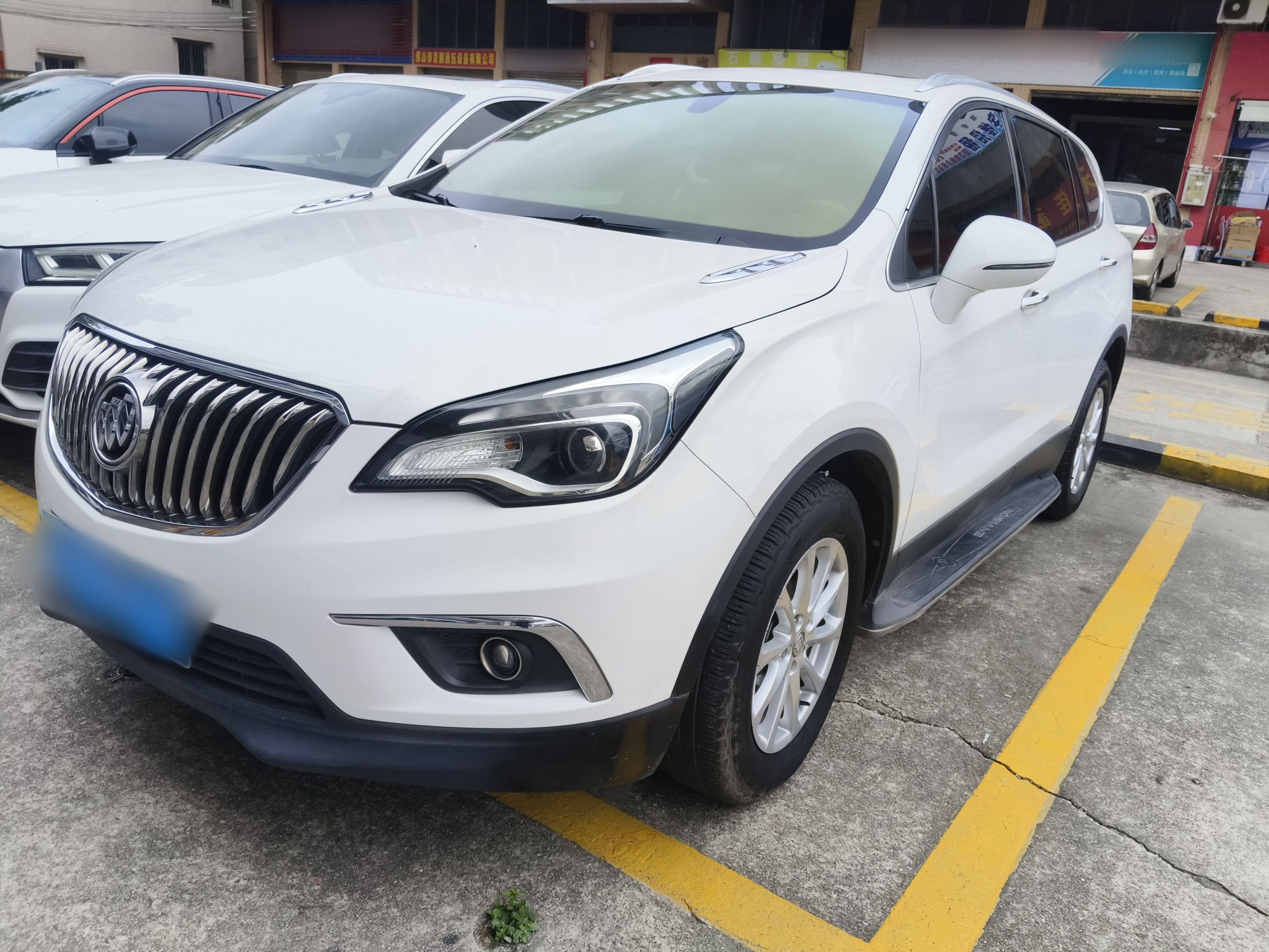 Parte inferior delantera