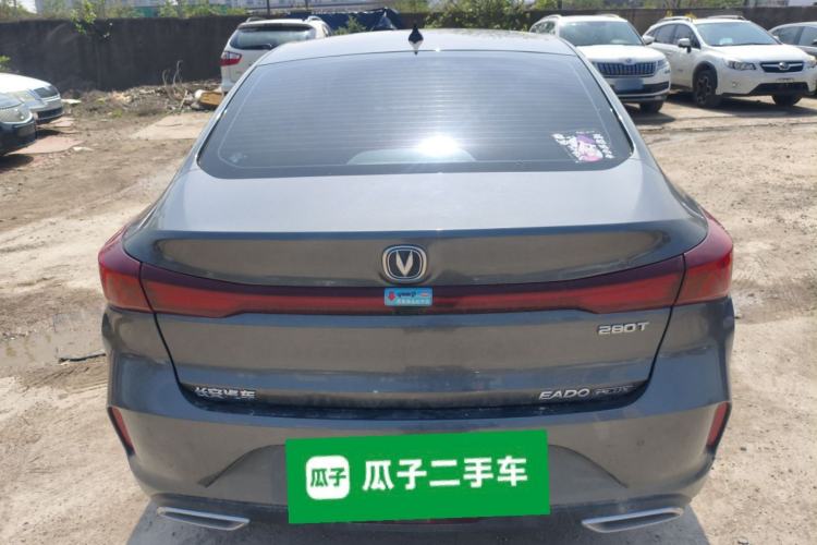 Used CHANGAN Eado 2023 Changan Edition PLUS Blue Whale NE 1.4T GDI DCT Prestige Version Rear