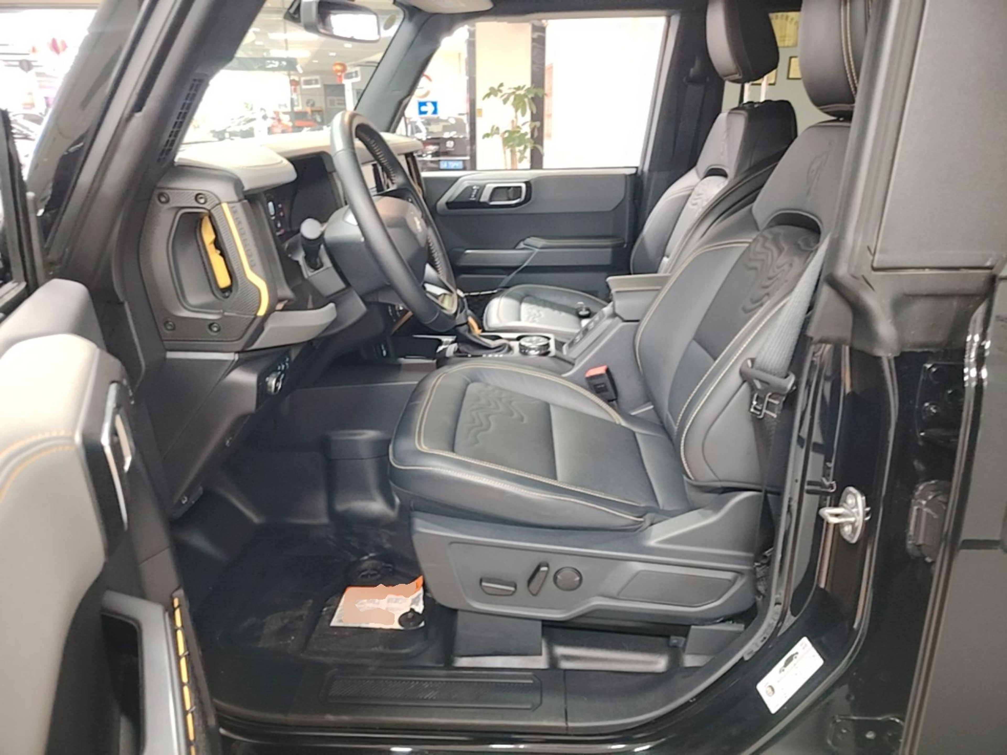 Interior delantero