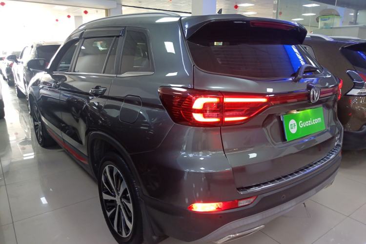 Used CHANGAN CS75 2021 Honor Million Edition 280T DCT Navigation Model