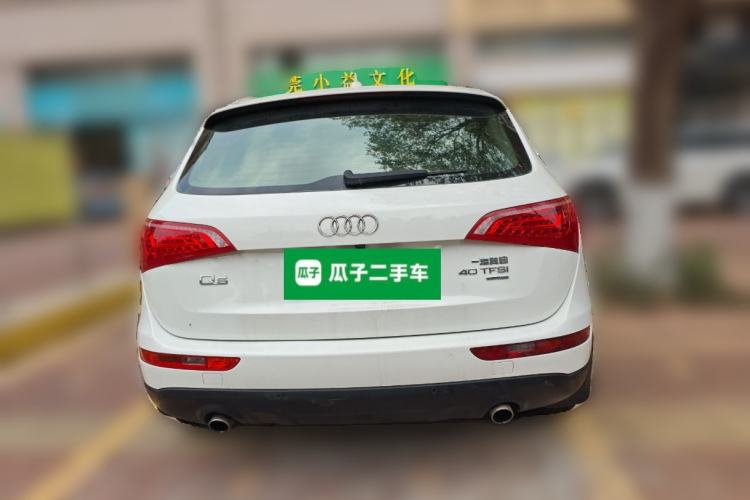 Used Audi Q5 2010 2.0TFSI Comfort Version