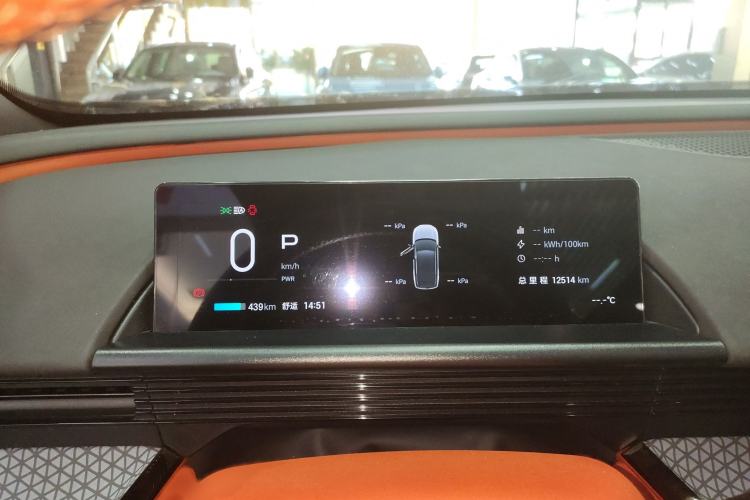 Used Toyota BZ 3X 2025 520 Pro+ LiDAR Edition
