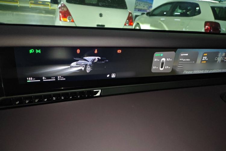 Used Avatr 06 2025 Max All-Electric Version
