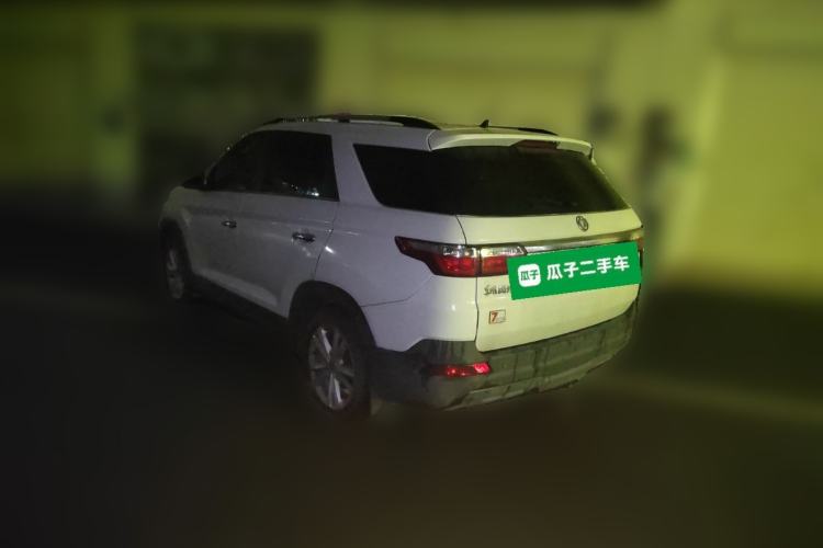 Used Dongfeng Fengon S560 2019 1.8L CVT Elite Model Rear Left 45 Deg