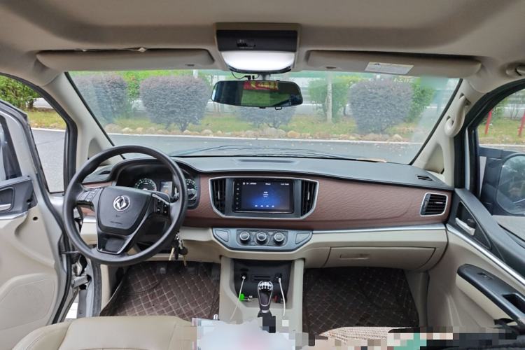 Used FORTHING Lingzhi 2020 M5L 1.6L Comfort Edition 7-Seater