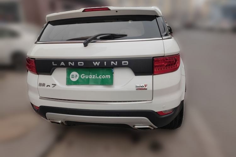 Used Land X7 2016 2.0T Panoramic Prestige Edition
