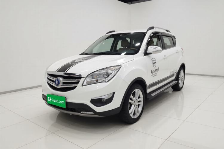 Used CHANGAN CS35 2016 1.6L Automatic Luxury Model China IV Standard Guazi used car, China used car export, Used car for sale, Used  cars, Cheapest cars for sale