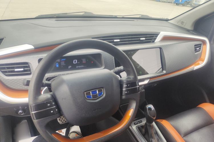 Used Geely Auto Vision X1 2017 1.3L Automatic Fun Edition
