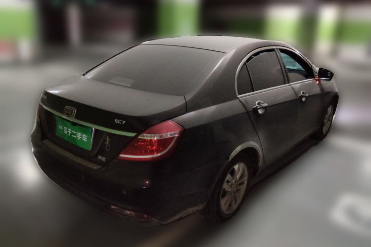 Used Geely Auto Emgrand 2015 Sedan 1.5L Manual - Top Trim Level
