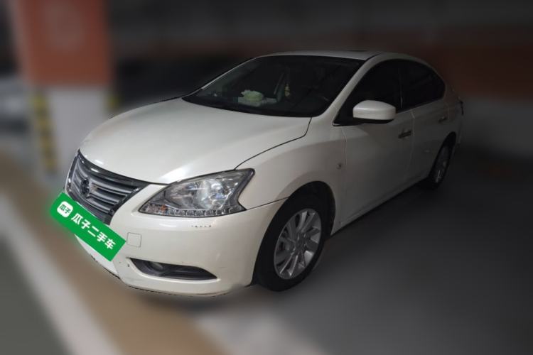 Used Nissan Sylphy 2014 1.6XV CVT Deluxe Edition Guazi used car, China used car export, Used car for sale, Used  cars, Cheapest cars for sale