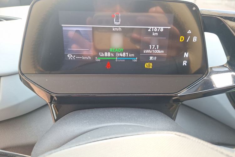 Used Volkswagen ID.4 X 2023 Pure Long-Range Version