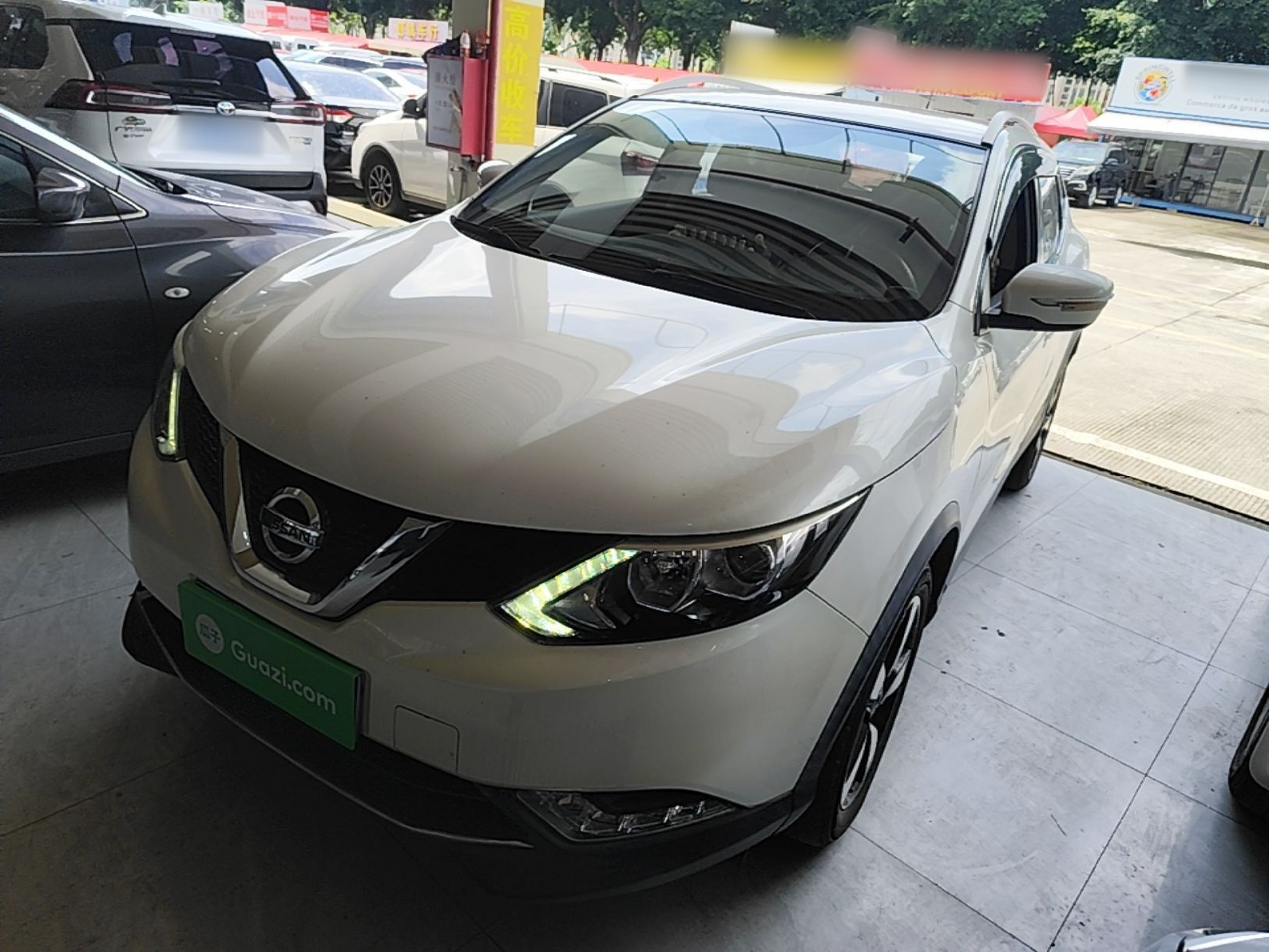 Under Front Bumper