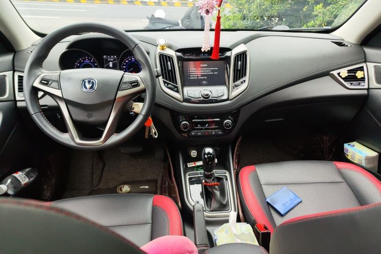 Used Changan Eado 2016 1.6L Automatic Junku Model
