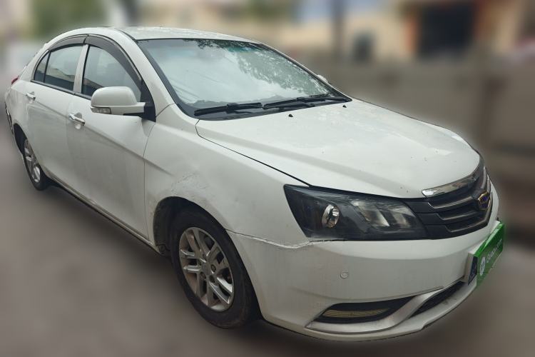 Used Geely Auto Emgrand 