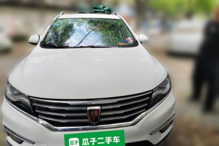 Used Roewe RX5 2016 20T Two-Wheel Drive Automatic Internet Smart Edition