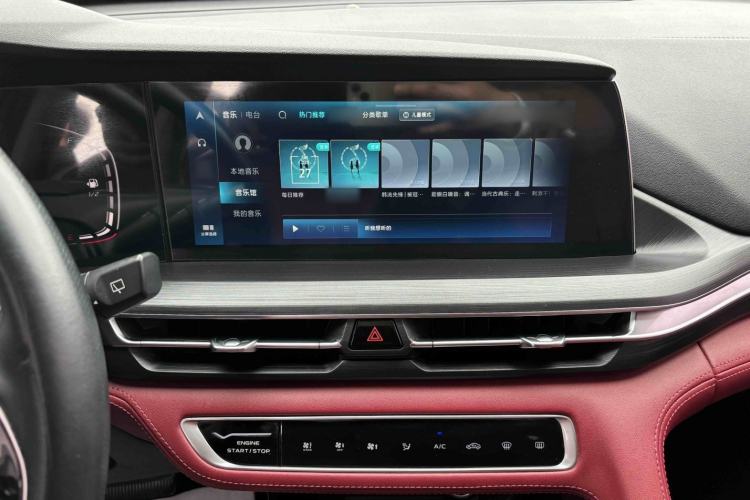 Used CHANGAN CS75 PLUS 2020 1.5T Automatic Prestige Edition