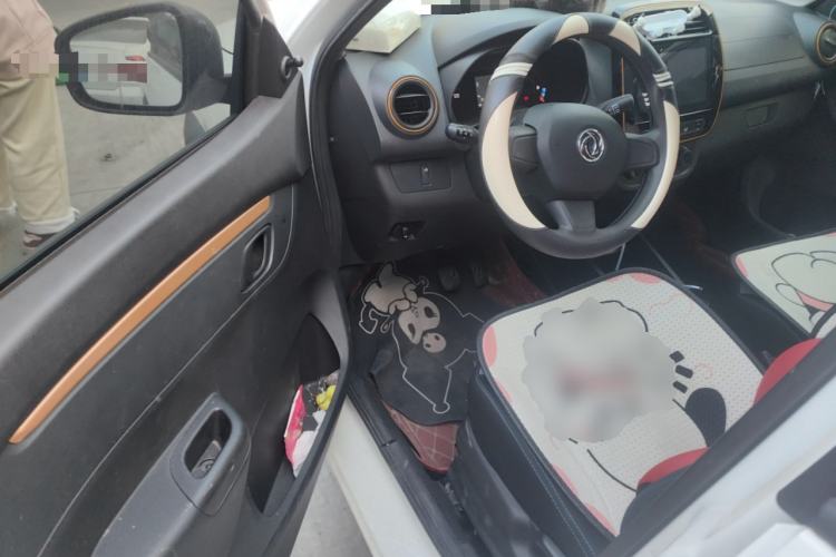 Used Dongfeng NAMMI EX1 2021 Quality Edition