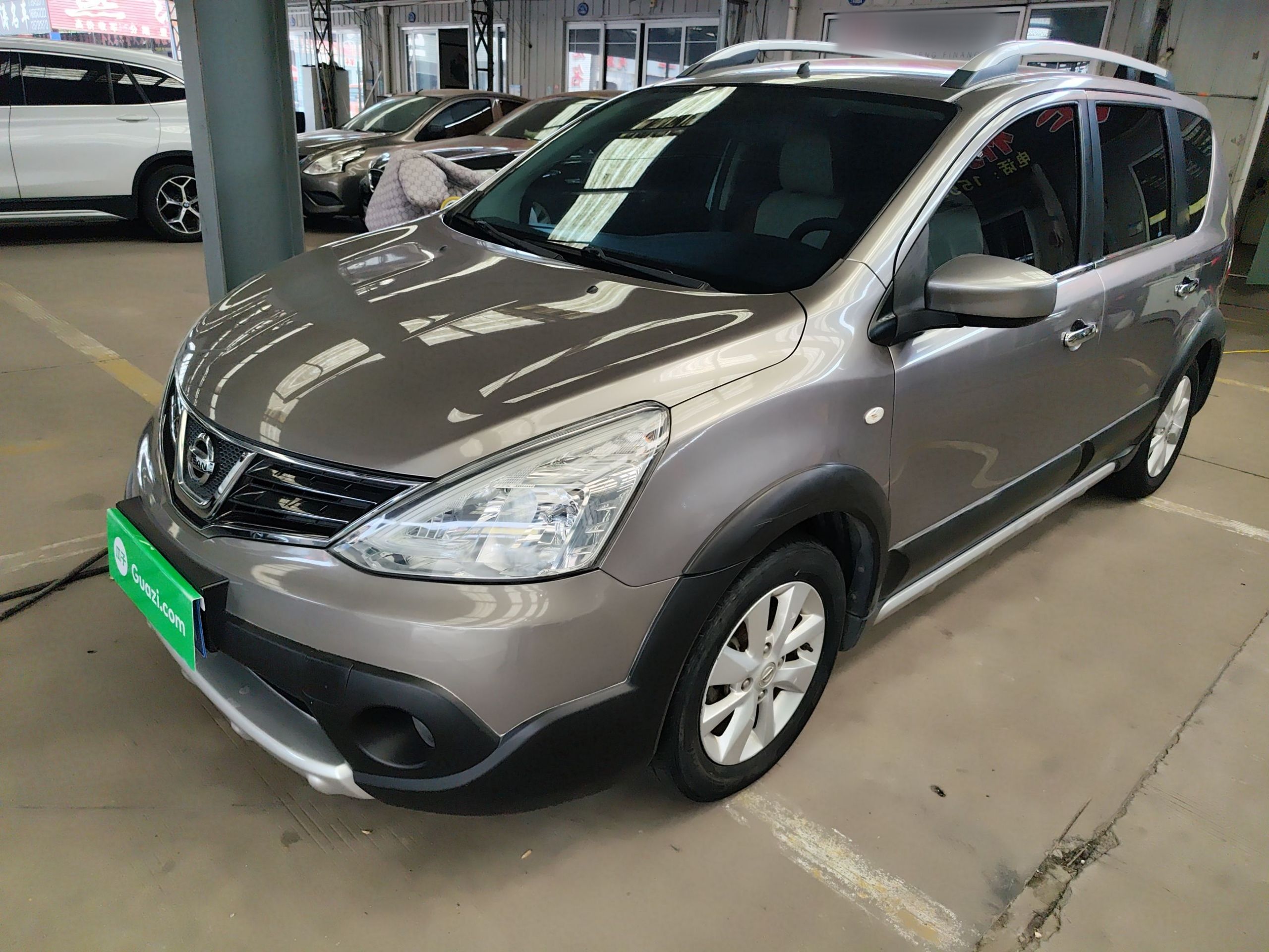 Parte inferior delantera