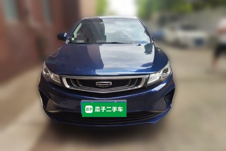 Used Geely Auto Emgrand GL 2019 1.4T Manual Elite Smart Edition Front