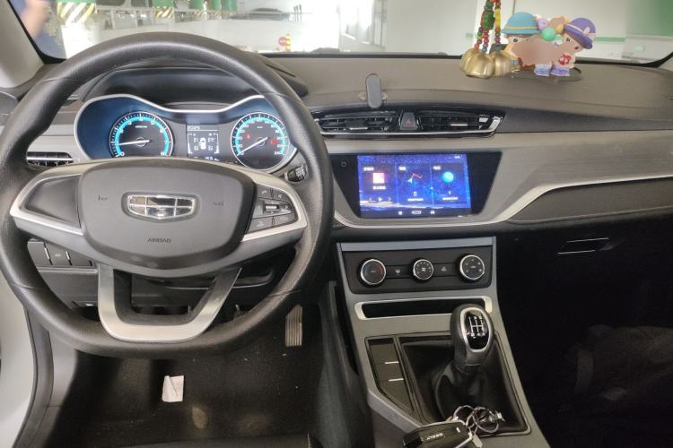 Used Geely Auto Emgrand 2021 UP 1.5L Manual Comfort Model