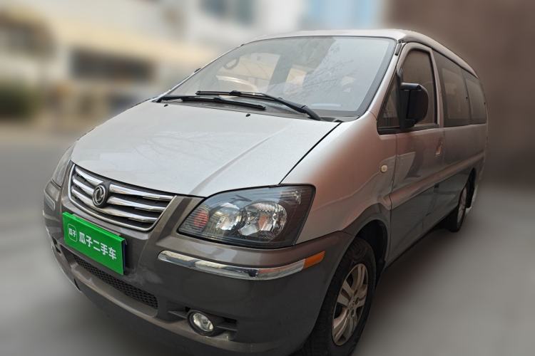 Used FORTHING Lingzhi 2015 M5 Q7 2.0L 7-seat Long-Wheelbase Comfort Model