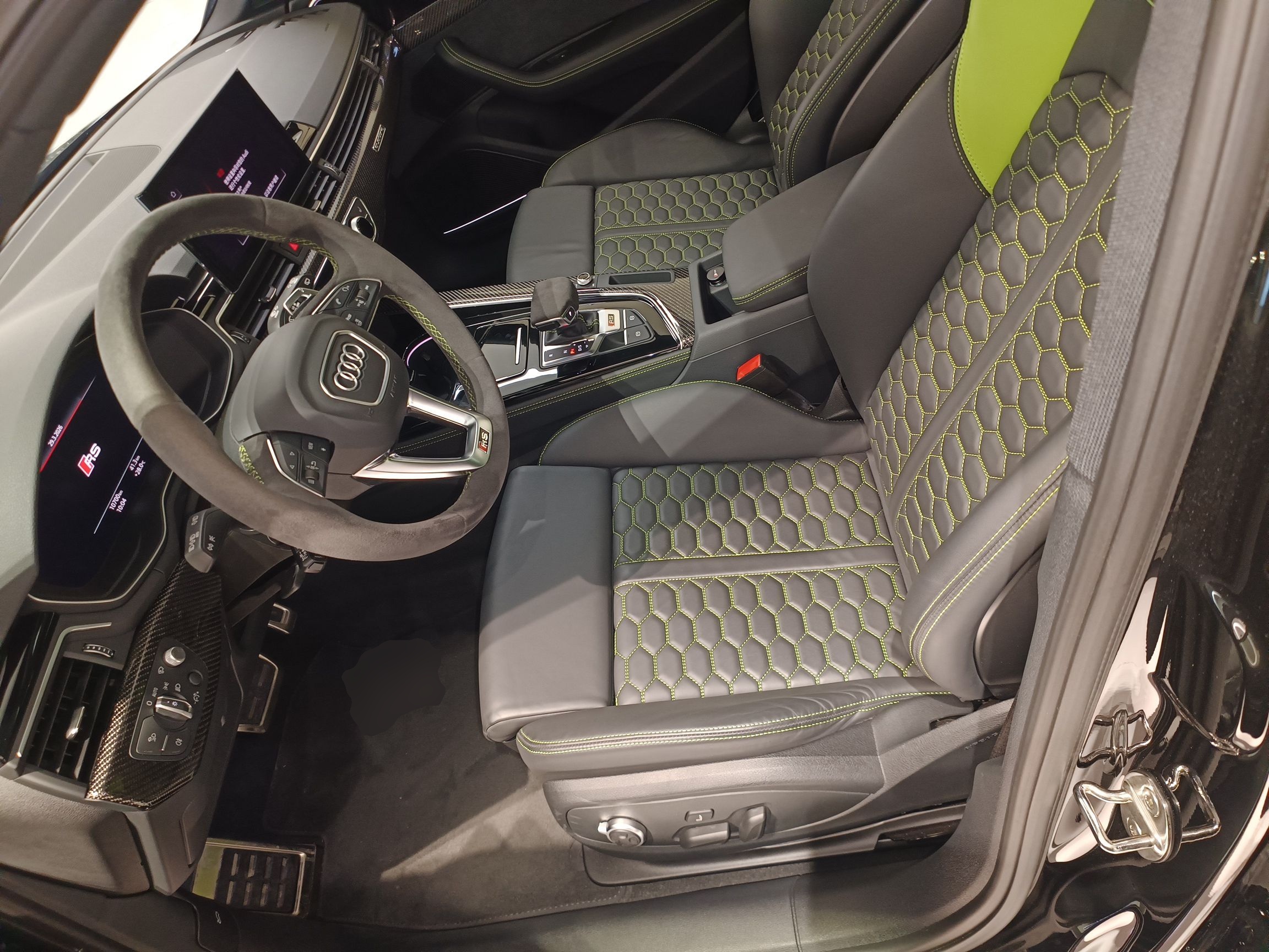 Interior delantero
