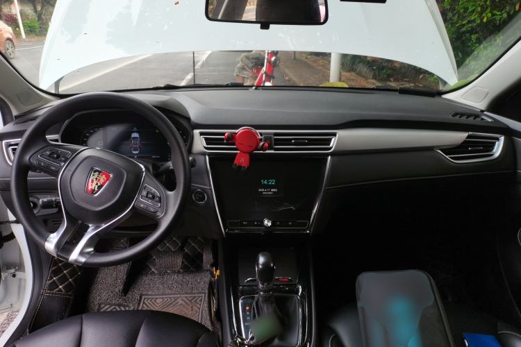 Used Roewe i5 2020 1.5L Automatic 4G Connected Linghao Edition
