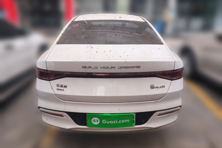 Used BYD Qin PLUS 2023 Champion Edition DM-i 55KM Leading Model