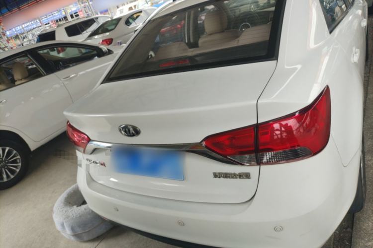 Used Kia Forte 2014 1.6L AT GL
